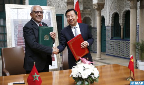 توقيع مذكرة تفاهم بين جهة الدار البيضاء-سطات وإقليم سيشوان الصيني لتعزيز التعاون الثنائي