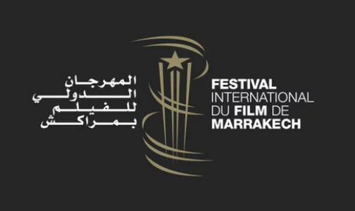 مؤسسة المهرجان الدولي للفيلم بمراكش تنظم ورشة لتلقين مبادئ النقد السينمائي للصحافيين يومي 16 و17 يوليوز المقبل
