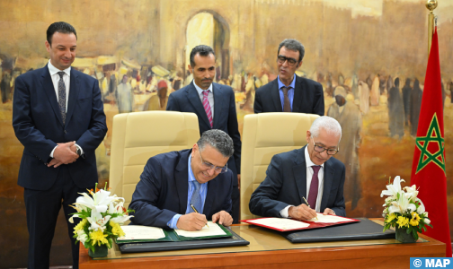 توقيع اتفاقية شراكة بين مجلس النواب والمؤسسة المحمدية للأعمال الاجتماعية لقضاة وموظفي العدل
