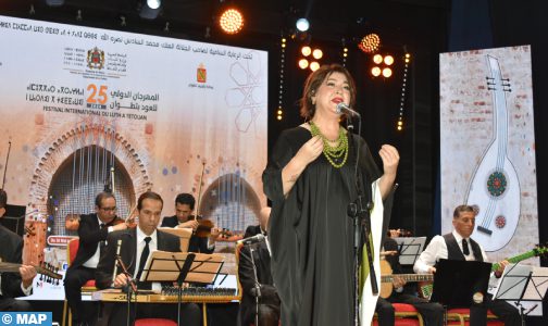الفنانة اللبنانية أميمة الخليل مسك ختام المهرجان الدولي للعود بتطوان