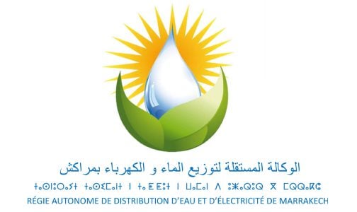 الوكالة المستقلة لتوزيع الماء والكهرباء بمراكش : استثمار حوالي 3 مليار درهم ما بين 2014 و2023