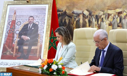 اتفاقية شراكة بين مجلس النواب والوزارة المنتدبة المكلفة بالانتقال الرقمي لتعزيز الطابع الرسمي للأمازيغية
