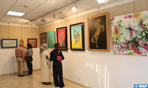 فاس: المهرجان الدولي لفن الخط العربي والزخرفة في دورته التاسعة يحتفي بالموروث الثقافي للعاصمة الروحية