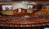 مجلس النواب يختتم الدورة الثانية من السنة التشريعية 2023-2024