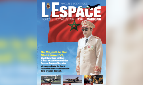 صدور عدد جديد من مجلة ”الفضاء المغربي” للقوات الملكية الجوية