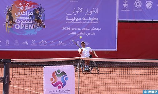 انطلاق منافسات بطولة مراكش المفتوحة لكرة المضرب على الكراسي المتحركة