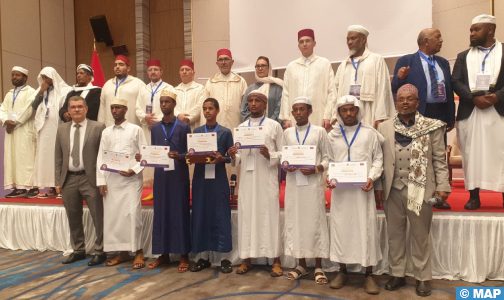 إثيوبيا: اختيار ستة مرشحين للمشاركة في المسابقة الوطنية لمؤسسة محمد السادس للعلماء الأفارقة في حفظ وتجويد القرآن الكريم
