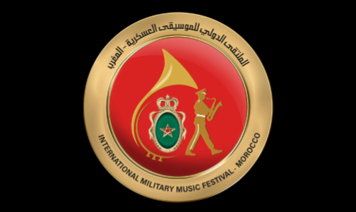القوات المسلحة الملكية تنظم الملتقى الدولي الأول للموسيقى العسكرية