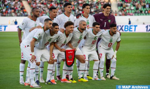 قرعة تصفيات كأس أمم إفريقيا (المغرب 2025) تضع المنتخب المغربي ضمن المجموعة الثانية