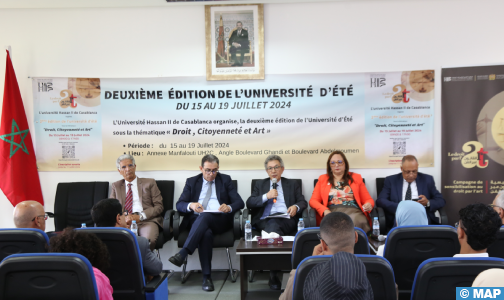 جامعة الحسن الثاني بالدار البيضاء : انطلاق الجامعة الصيفية (2024) المنعقدة تحت شعار” القانون والمواطنة والفن”