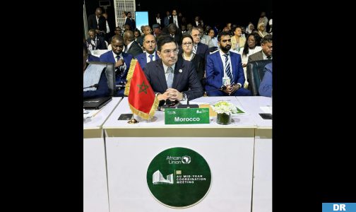 أكرا.. انطلاق الدورة العادية الـ 45 للمجلس التنفيذي للاتحاد الإفريقي بمشاركة المغرب