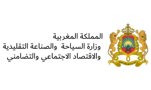 الاقتصاد الاجتماعي والتضامني: إطلاق الدورة الخامسة لبرنامج “مؤازرة” (وزارة)