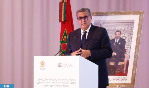 السيد أخنوش: العلاقة بين المغرب ومنظمة التعاون والتنمية الاقتصادية لطالما تميزت بالتعاون الدائم والمثمر