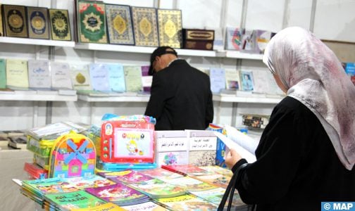 بركان على موعد مع المعرض الجهوي ال14 للكتاب والنشر لجهة الشرق