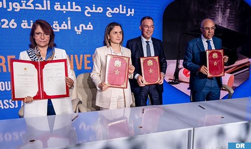 توقيع ثلاث اتفاقيات لمواكبة التنزيل الأمثل للاستراتيجية الوطنية “المغرب الرقمي 2030”