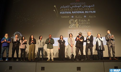 المهرجان الوطني للفيلم بطنجة.. “فندق السلام” فيلم رعب وإثارة يحبس أنفاس الجمهور