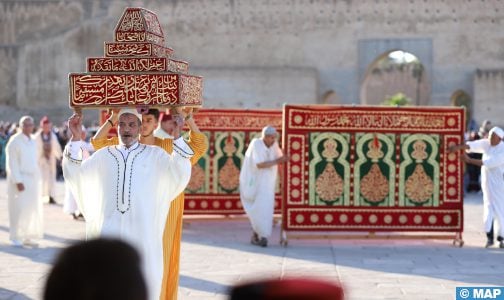 تنظيم حفل تقديم كسوة ضريح المولى إدريس الأزهر بفاس