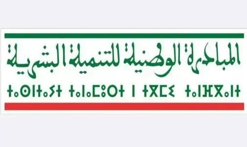 تاوريرت: اللجنة الإقليمية للتنمية البشرية تصادق على 20 مشروعا تنمويا بأزيد من 8 ملايين درهم