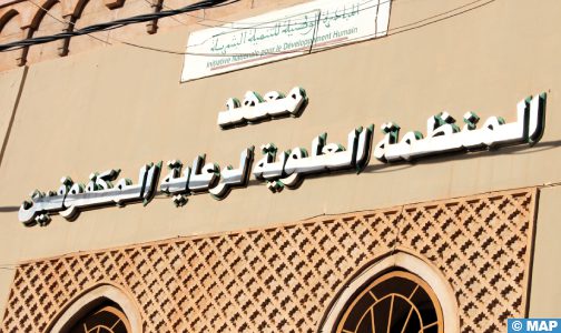 المنظمة العلوية لرعاية المكفوفين بالمغرب: تسليط الضوء على هذه الفئة بمعهد وجدة وخدماته