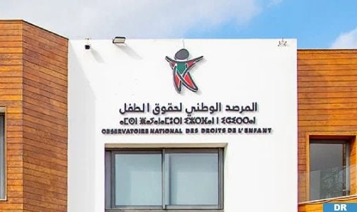 اليوم العالمي لمكافحة التنمر داخل الوسط المدرسي.. التزام راسخ للمملكة لمكافحة هذه الآفة