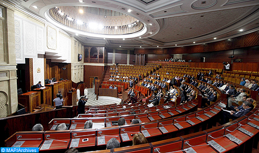 La Chambre des Représentants clôture la session d’avril de l’année législative 2012-2013