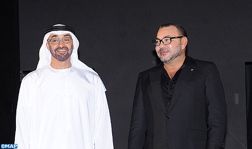 SM le Roi prend part à la cérémonie d’inauguration de l’un des plus grands centres d’affaires d’Abou Dhabi