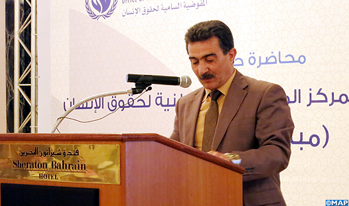 M. Sebbar met en exergue à Manama l’expérience marocaine pionnière en matière de justice transitionnelle
