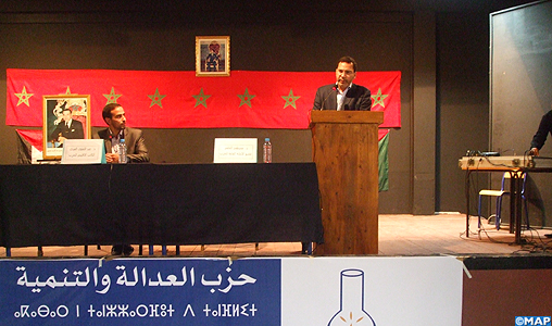 “Le bilan de l’action gouvernementale”, thème d’une rencontre de communication à Essaouira