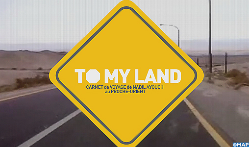 “To My Land”, premier web-documentaire de Nabil Ayouch en ligne le 24 avril prochain