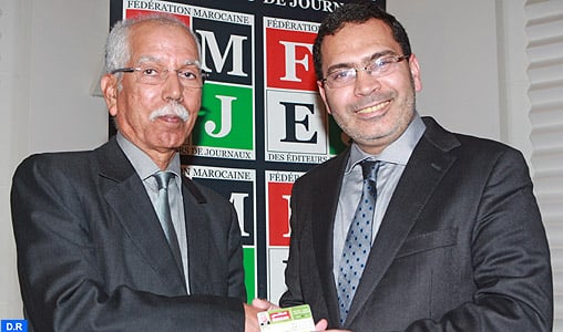 La FMEJ rend hommage au journaliste Mohamed Labrini