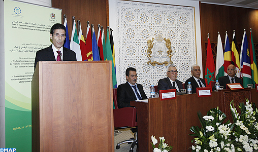 Séminaire régional à Rabat sur la traduction par les parlements africains des engagements internationaux en matière de droits de l’Homme en réalités nationales