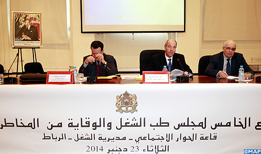 La lutte contre les risques professionnels, défi majeur des entreprises marocaines (ministre)