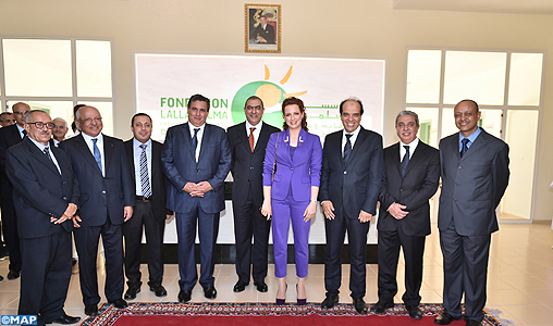 SAR la Princesse Lalla Salma inaugure à Taroudant le centre de référence de la santé reproductive et de détection précoce des cancers du sein et du col de l’utérus