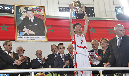 SAR le Prince Héritier Moulay El Hassan préside la finale de la 6è édition du Tournoi international Moulay El Hassan de mini-basket
