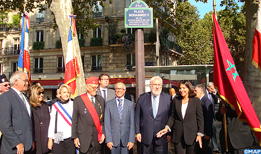 Inauguration à Paris d’une plaque en hommage à feu SM Mohammed V, Compagnon de la Libération