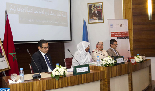 Ouverture à Rabat des travaux de la 10ème session du comité de développement social de l’ESCWA   