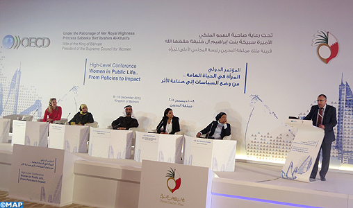 Le rôle de la société civile marocaine dans l’intégration des femmes au développement mis en exergue à une conférence internationale au Bahreïn