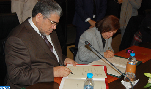 Signature à Rabat de conventions de partenariat et de coopération pour le financement des projets des associations de défense des droits de l’homme