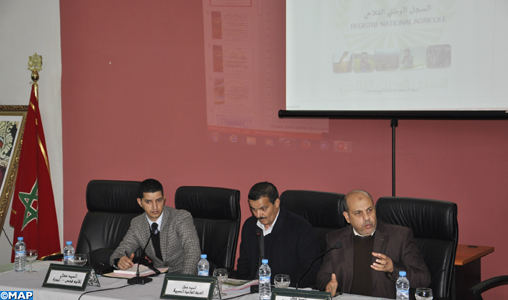 Rencontre de communication à Tanger autour du “Registre national de l’agriculture”