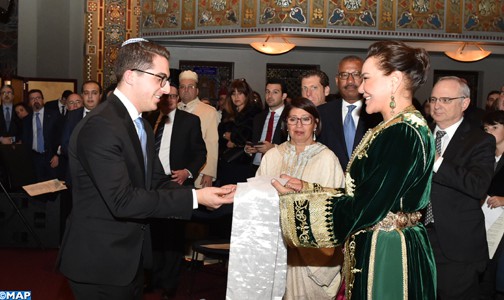 SAR la Princesse Lalla Hasnaa reçoit au nom de Sa Majesté le Roi le Prix de la liberté “Martin Luther King Jr-Rabbin Abraham Joshua Heschel” décerné à titre posthume à Feu Sa Majesté le Roi Mohammed V