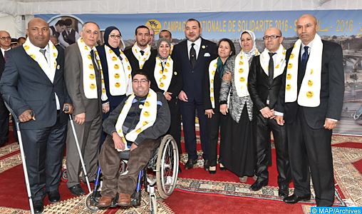 Fondation Mohammed V pour la solidarité : Une volonté Royale d’assurer l’égalité des chances pour tous