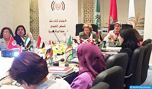 Le 13è Conseil exécutif de l’Organisation de la femme arabe tient sa réunion extraordinaire au Caire, avec la participation du Maroc