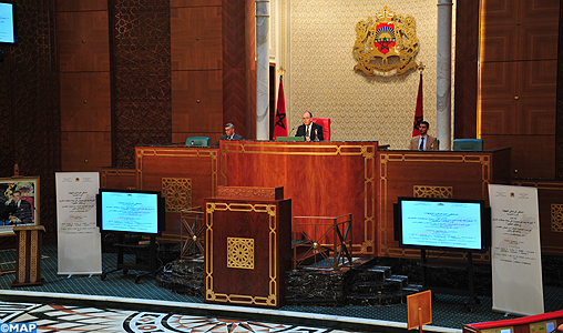 Ouverture à Rabat du 1er forum parlementaire des régions