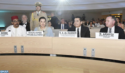 SAR la Princesse Lalla Hasna préside la première édition du Concert de la Méditerranée au Palais des Nations à Genève