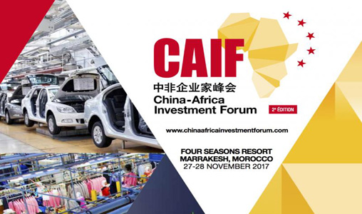 Marrakech abrite en novembre prochain la 2è édition du China-Africa Investment Forum CAIF