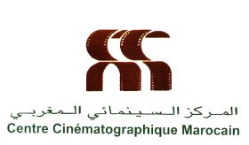 CCM: La Commission d’aide à l’organisation des festivals cinématographiques octroie un soutien de plus de 5,8 MDH à 21 festivals et manifestations