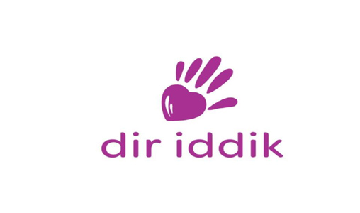 Mise à niveau de quatre écoles rurales durant le mois de Ramadan grâce à la plateforme de solidarité ”Dir Iddik’’