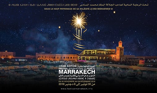 Festival International du Film de Marrakech-2018: “Les Ateliers de l’Atlas”, une nouvelle plateforme professionnelle de création et d’échange (2-5 décembre)