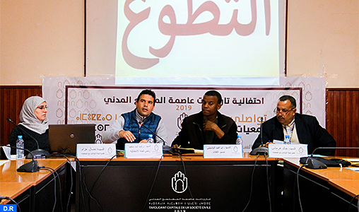 Le tissu associatif de Taroudant s’organise avec enthousiasme pour célébrer la ville “Capitale de la société civile en 2019”