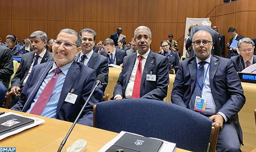 ONU: Ouverture du Forum de haut niveau pour le développement durable, avec la participation du Maroc